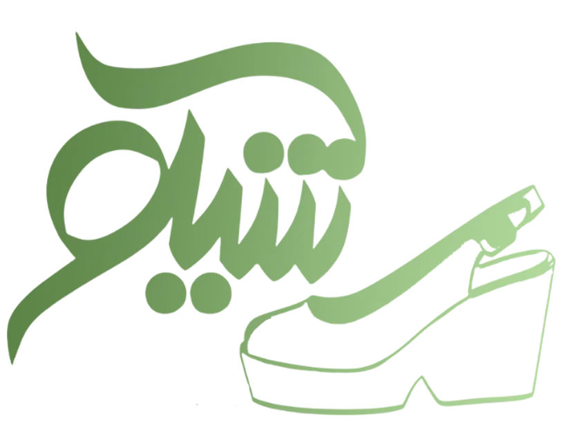 صندل شیکو